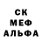 МЕТАДОН белоснежный Petr Micka