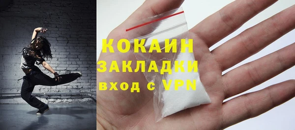 гашик Ростов