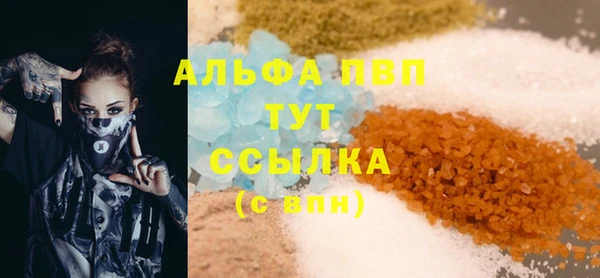 гашик Ростов