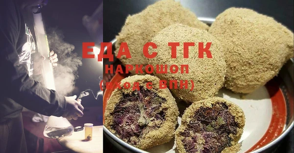 ешки Алексин