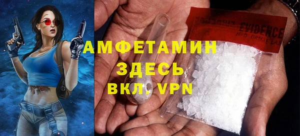 дживик Россошь