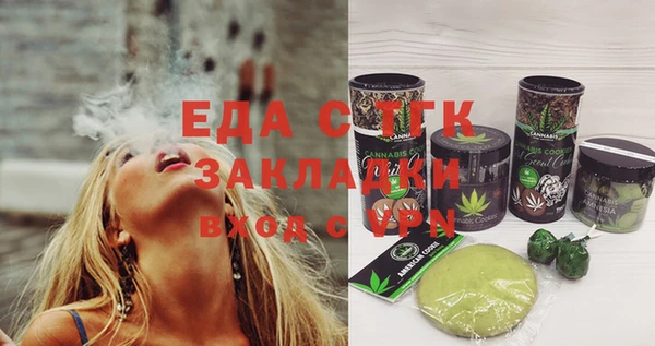 ешки Алексин