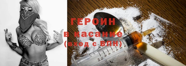 хмурый Арсеньев