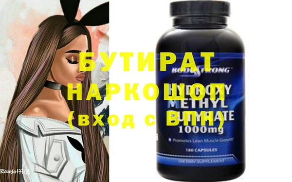 хмурый Арсеньев