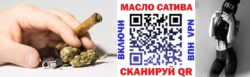 Дистиллят ТГК гашишное масло  как найти закладки  Фурманов 